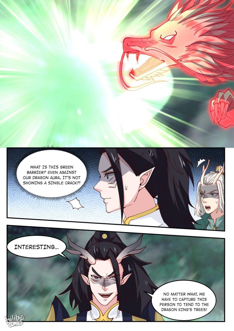 Page 13 of Chapter 150
