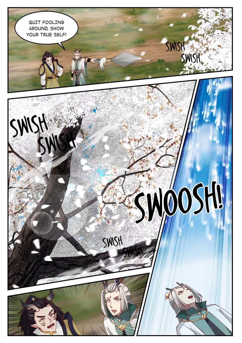 Page 5 of Chapter 151