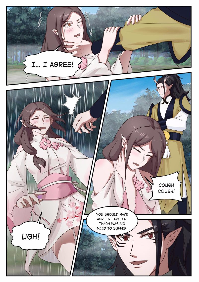 Page 12 of Chapter 151