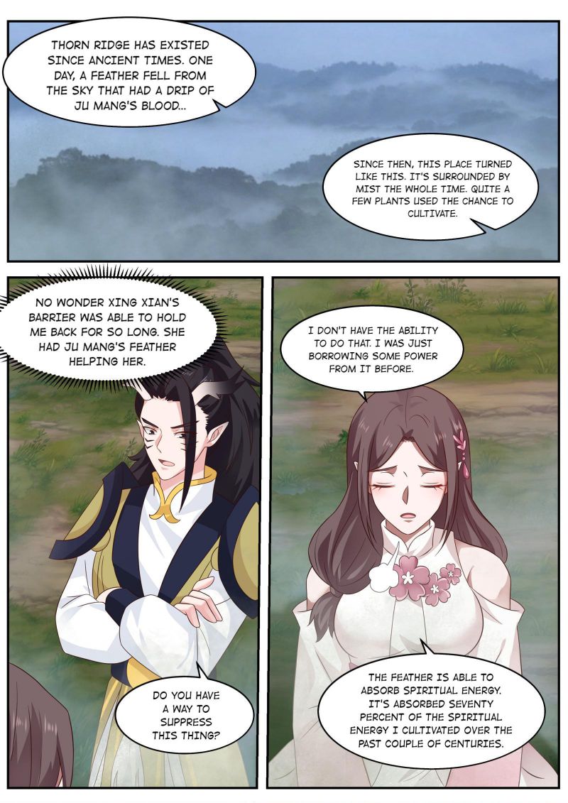 Page 5 of Chapter 152