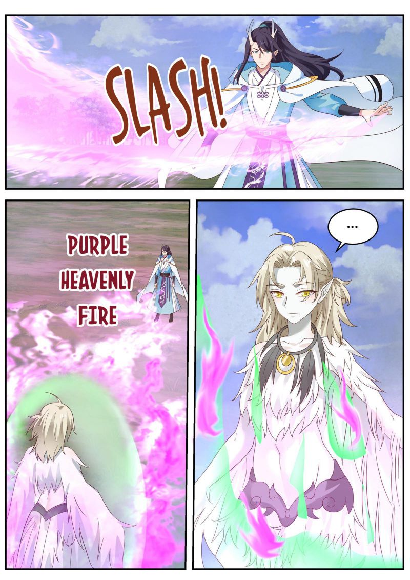 Page 12 of Chapter 152