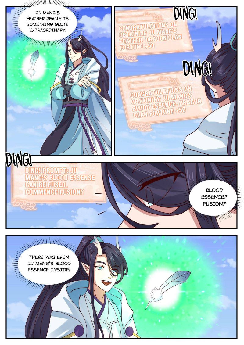 Page 6 of Chapter 153