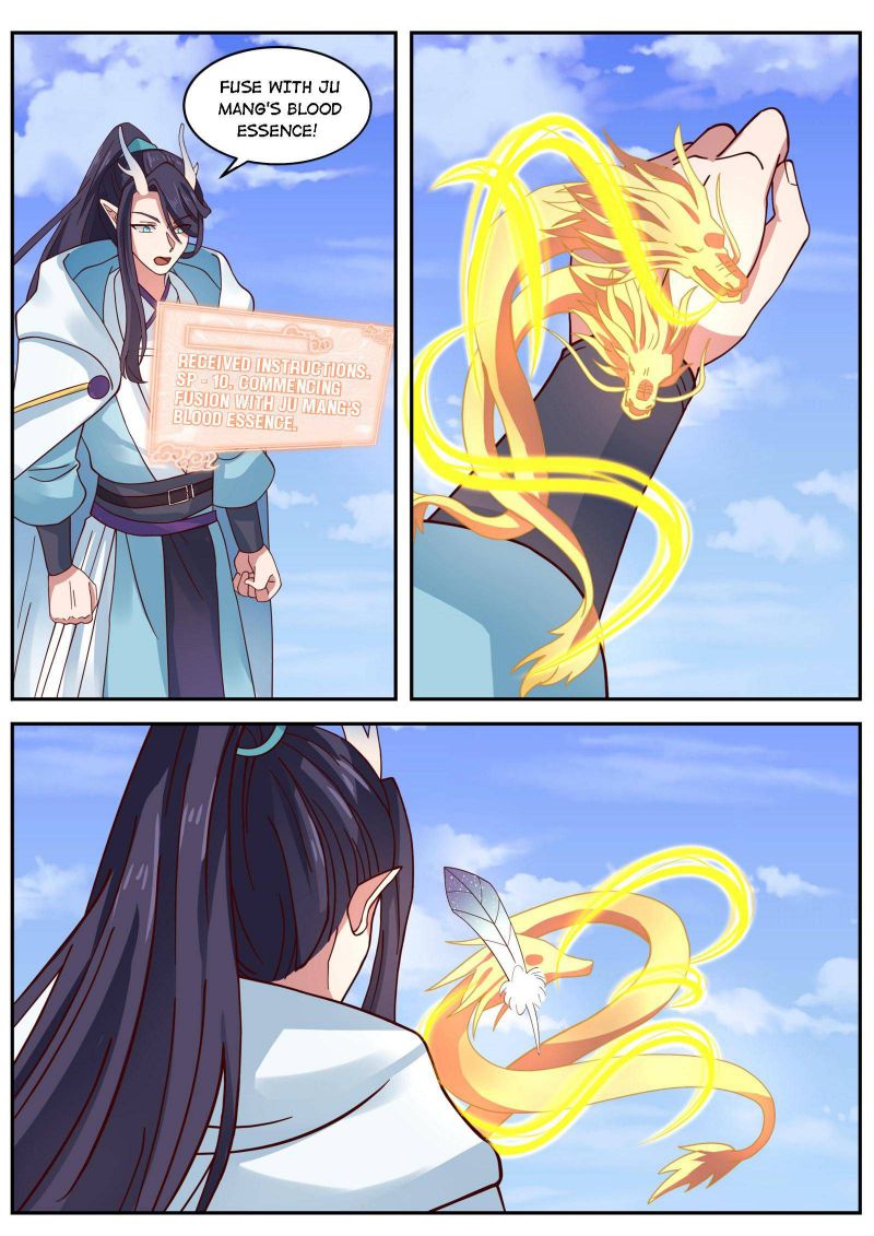 Page 7 of Chapter 153