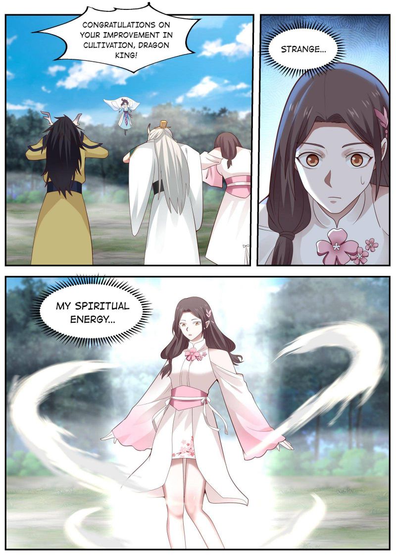 Page 12 of Chapter 153