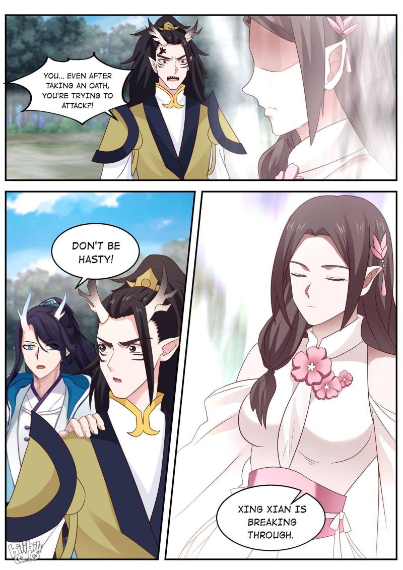 Page 13 of Chapter 153