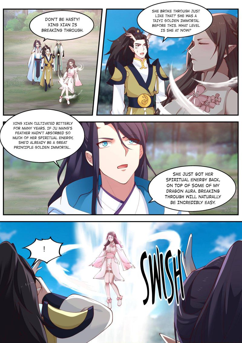 Page 2 of Chapter 154