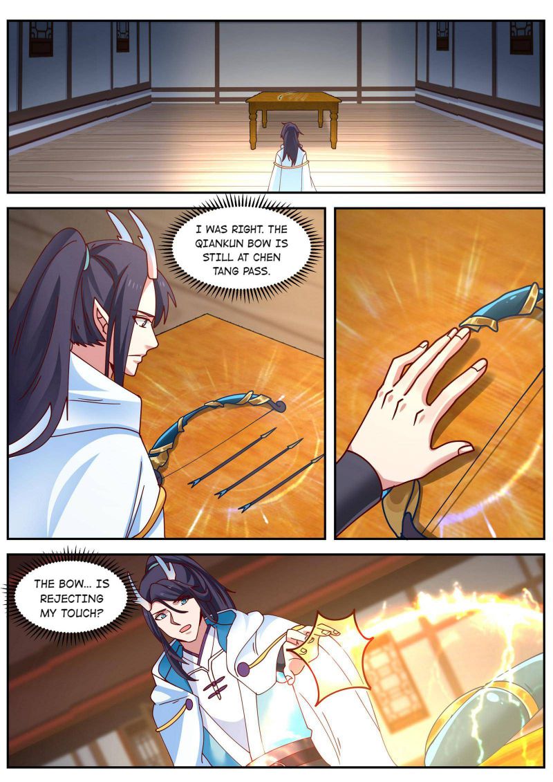 Page 7 of Chapter 154