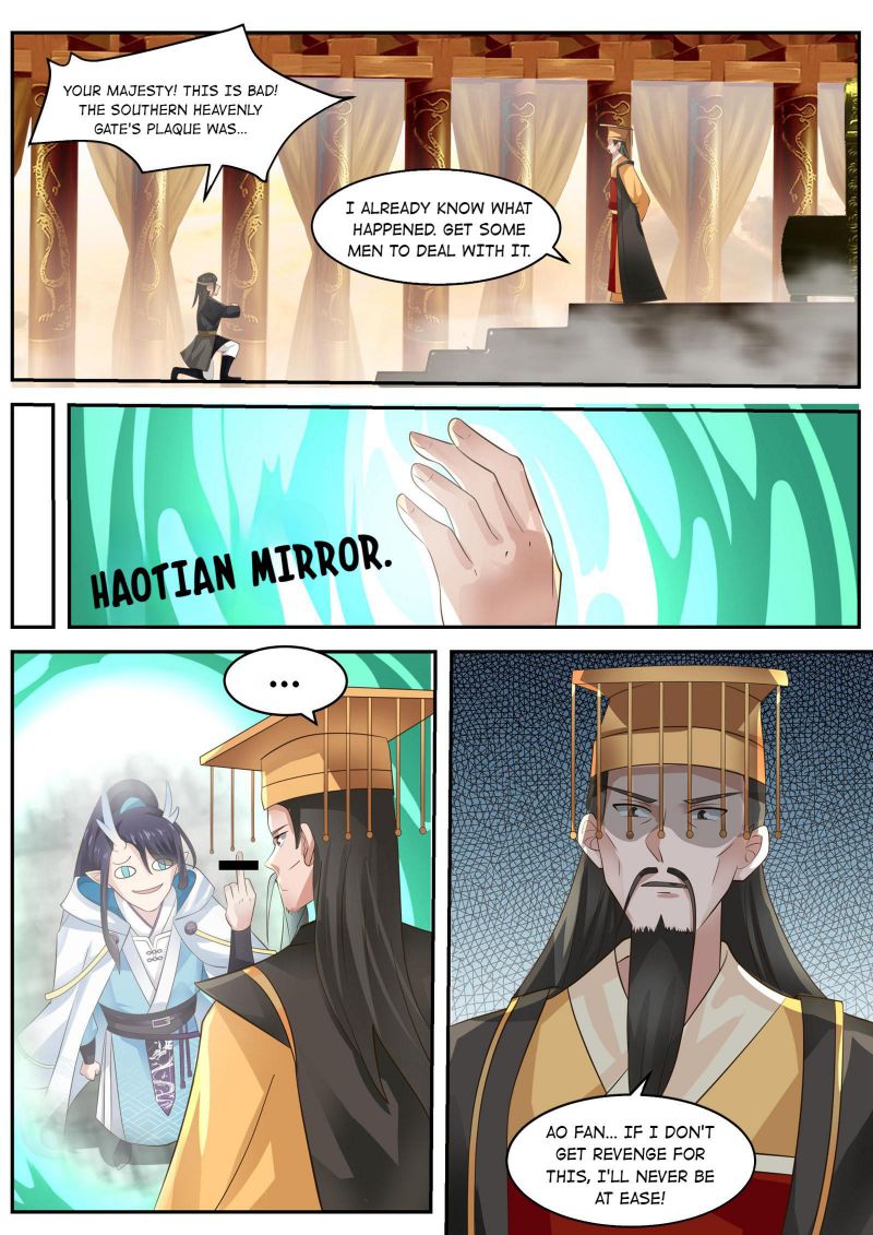 Page 4 of Chapter 155