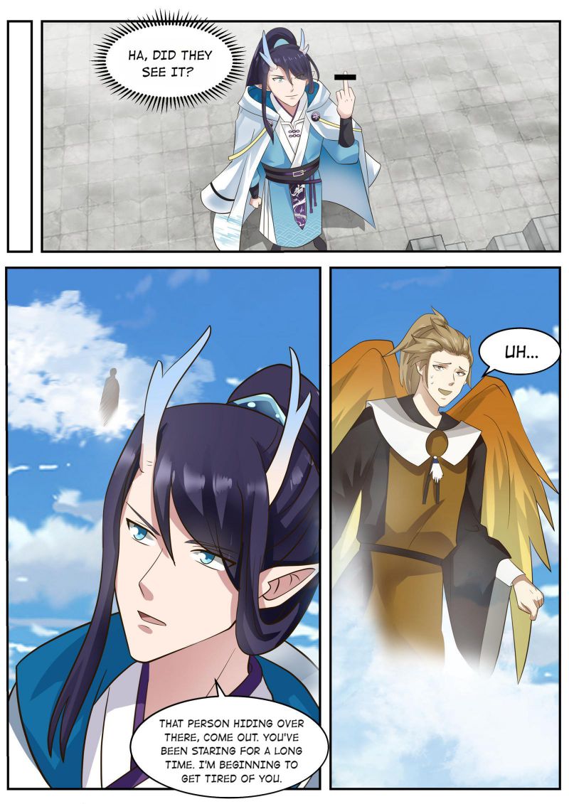 Page 5 of Chapter 155