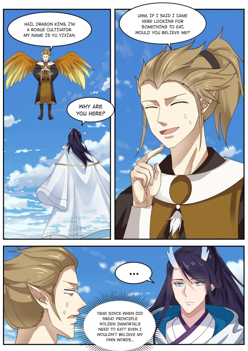 Page 6 of Chapter 155