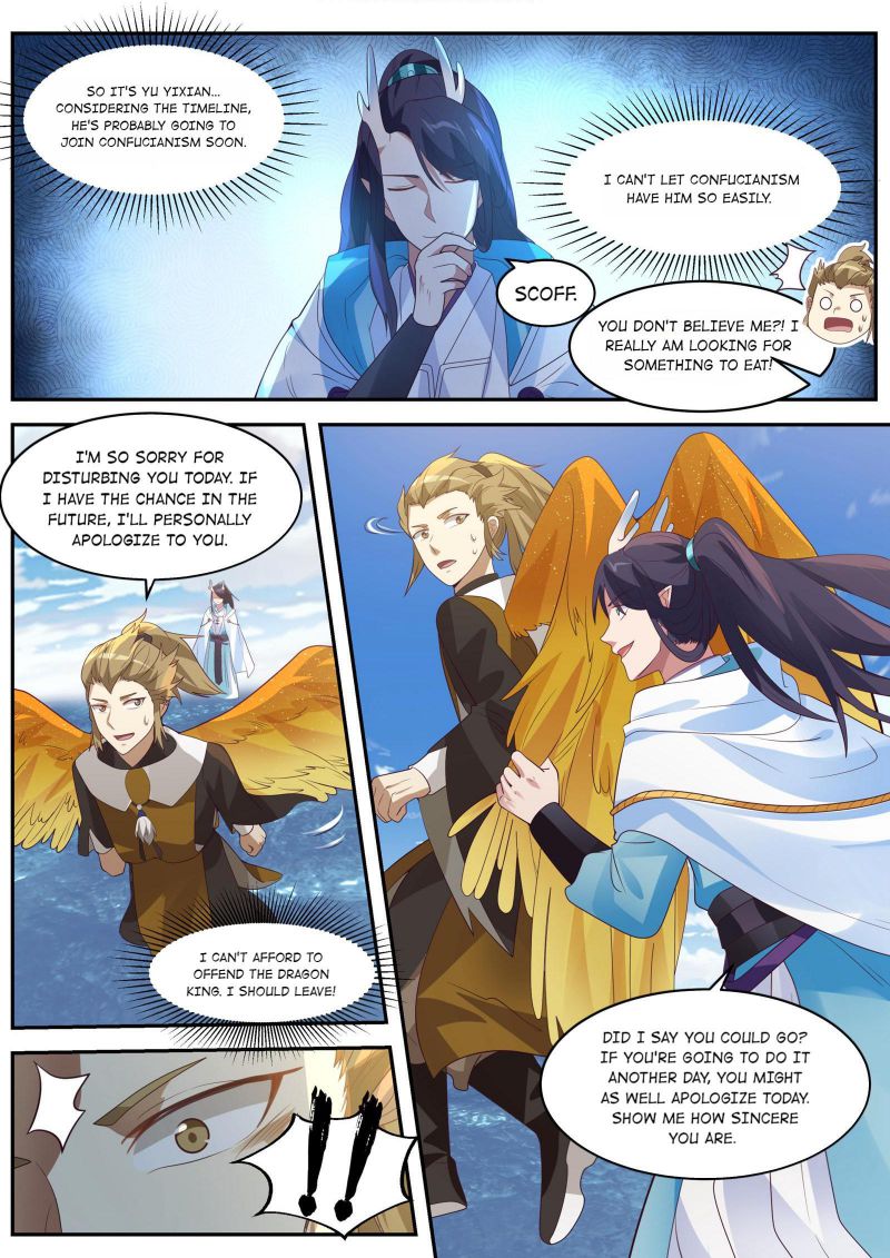 Page 7 of Chapter 155