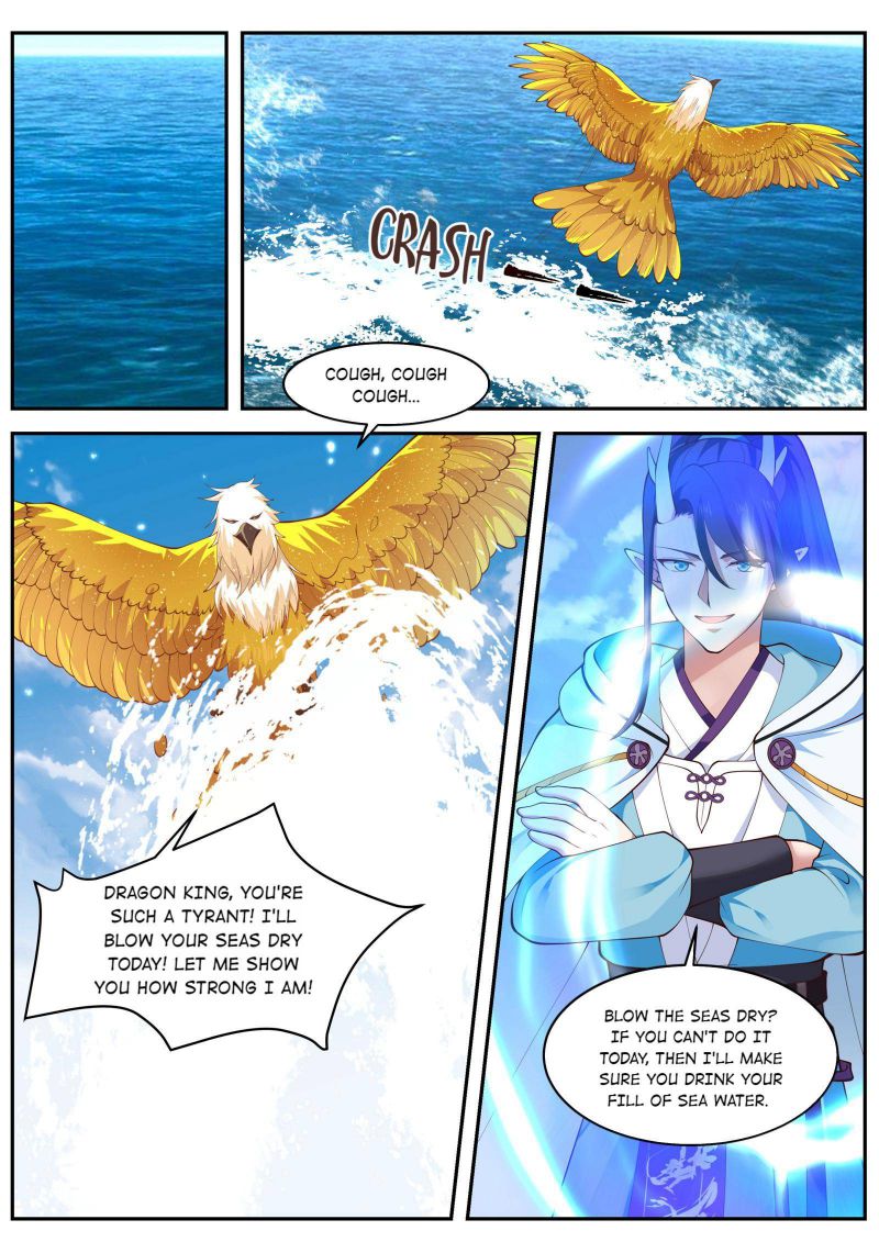 Page 2 of Chapter 156