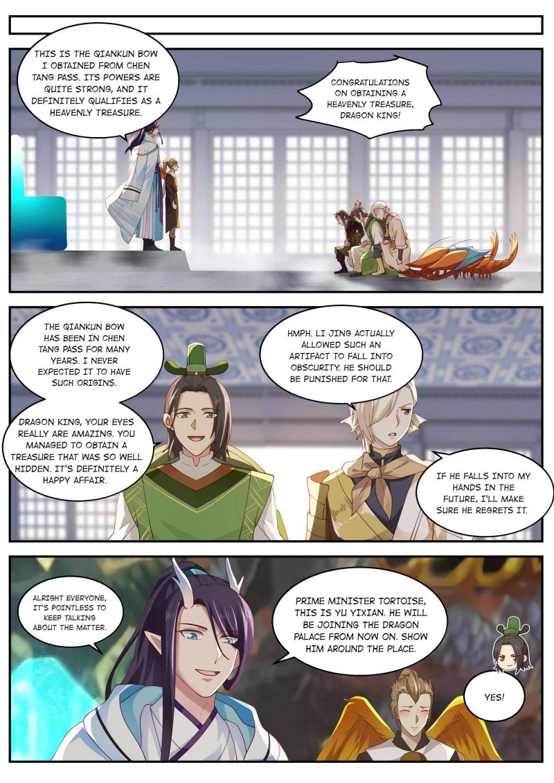 Page 12 of Chapter 156