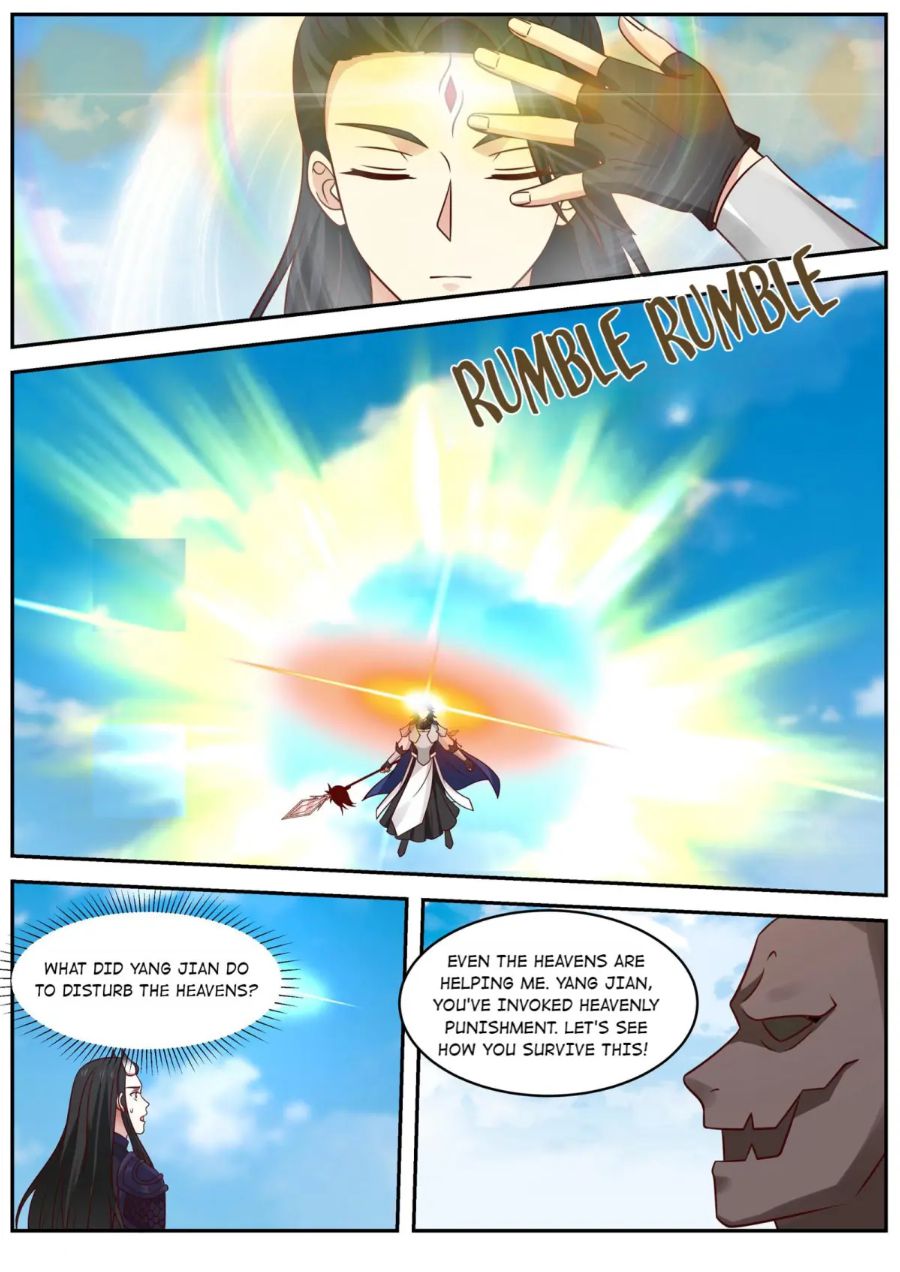 Page 7 of Chapter 158