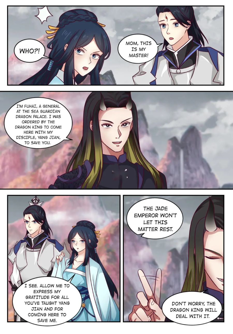 Page 6 of Chapter 159