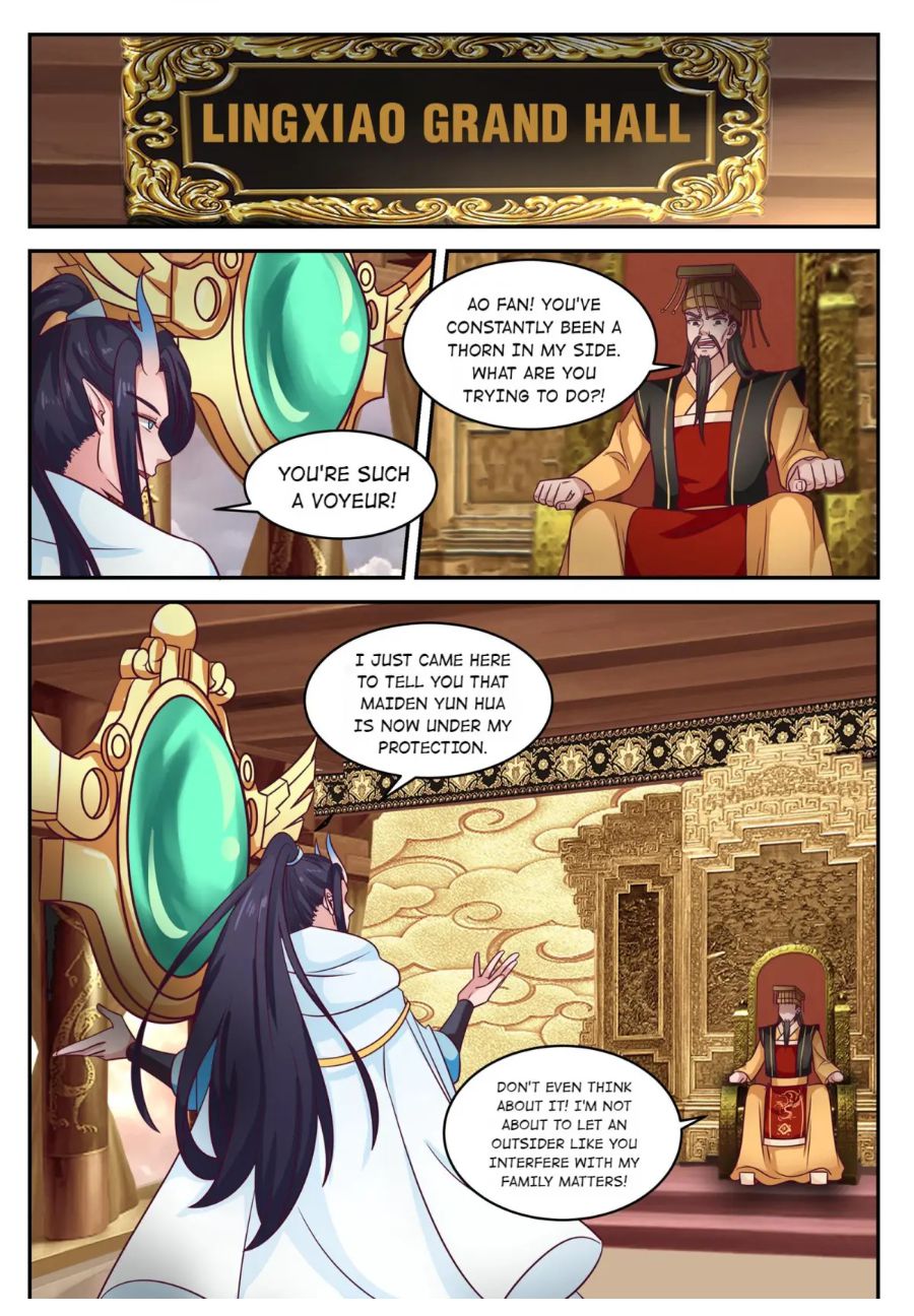 Page 7 of Chapter 159