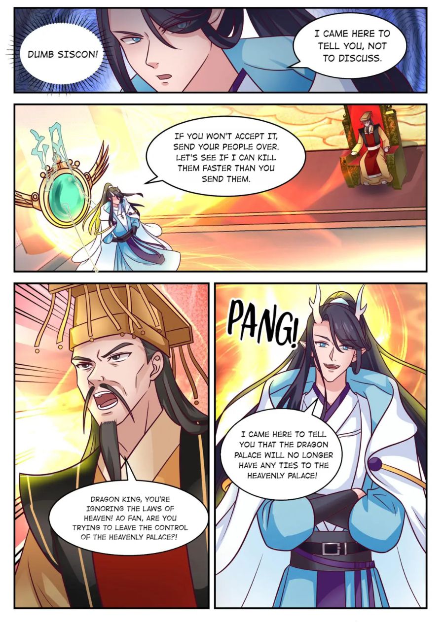 Page 8 of Chapter 159
