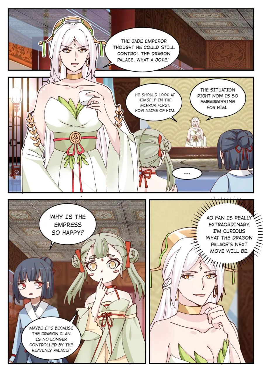 Page 12 of Chapter 159