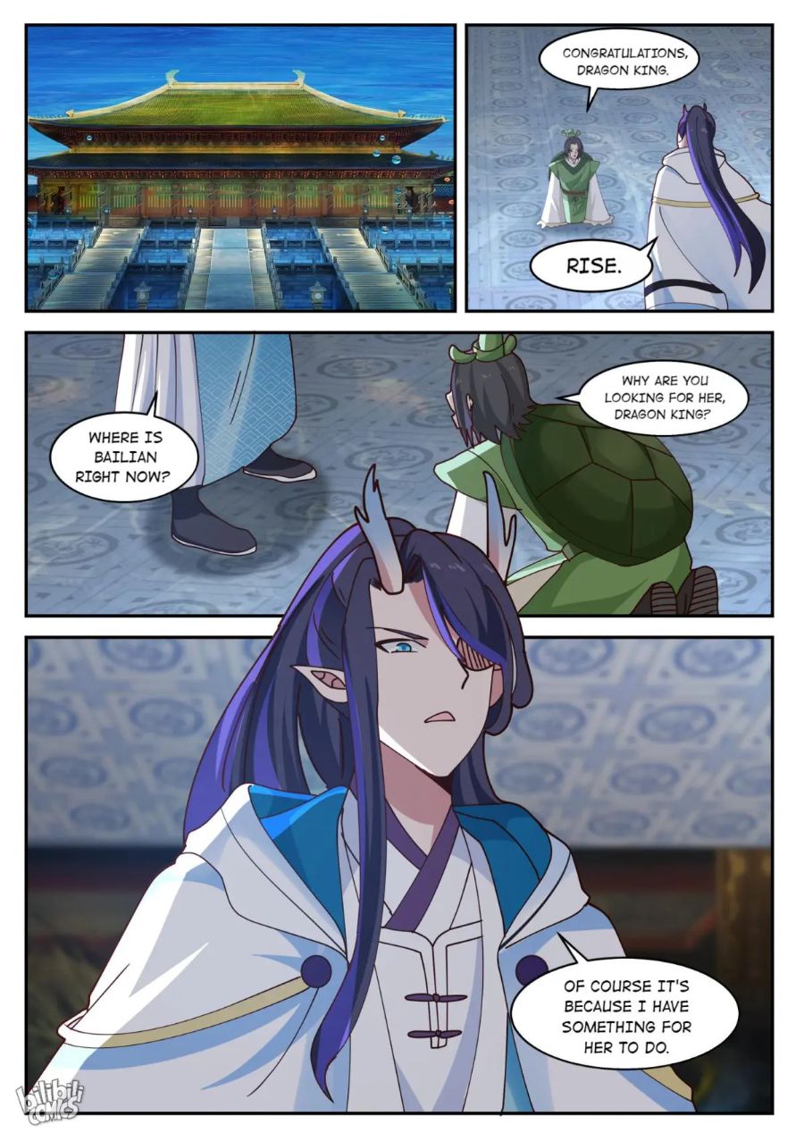 Page 13 of Chapter 159