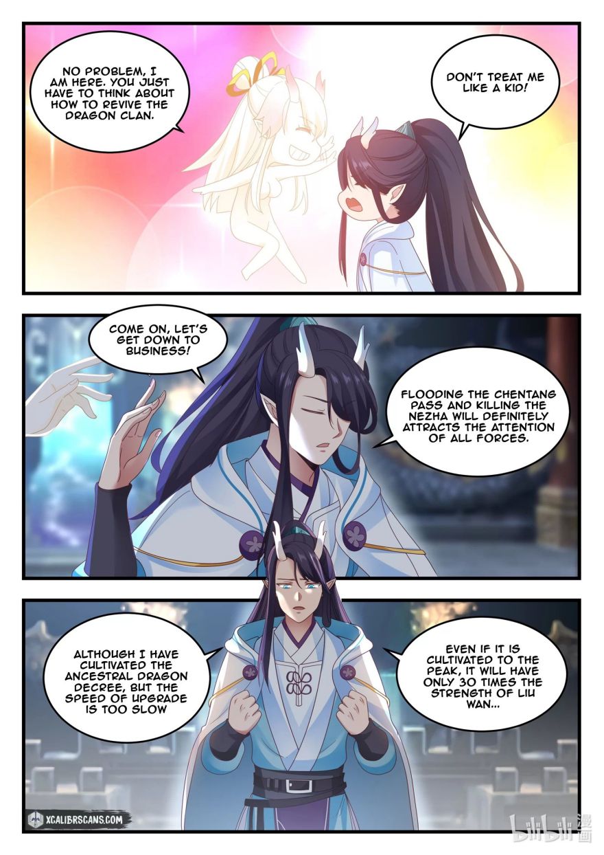 Page 4 of Chapter 15