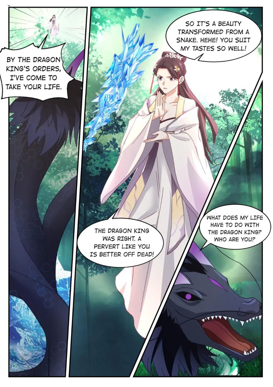 Page 3 of Chapter 160