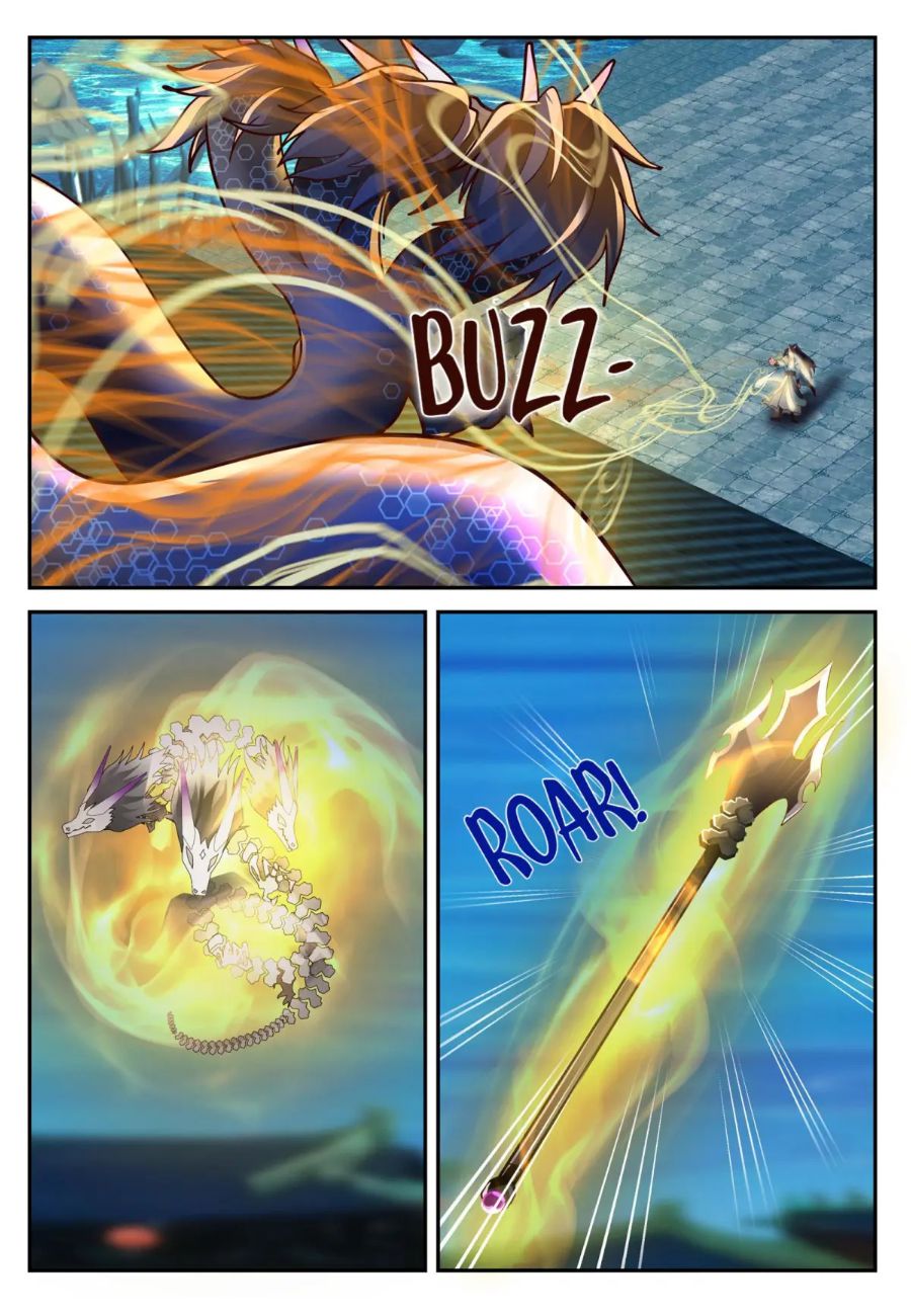 Page 4 of Chapter 161