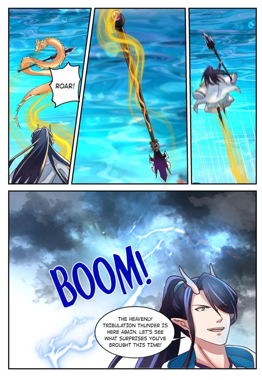 Page 5 of Chapter 161