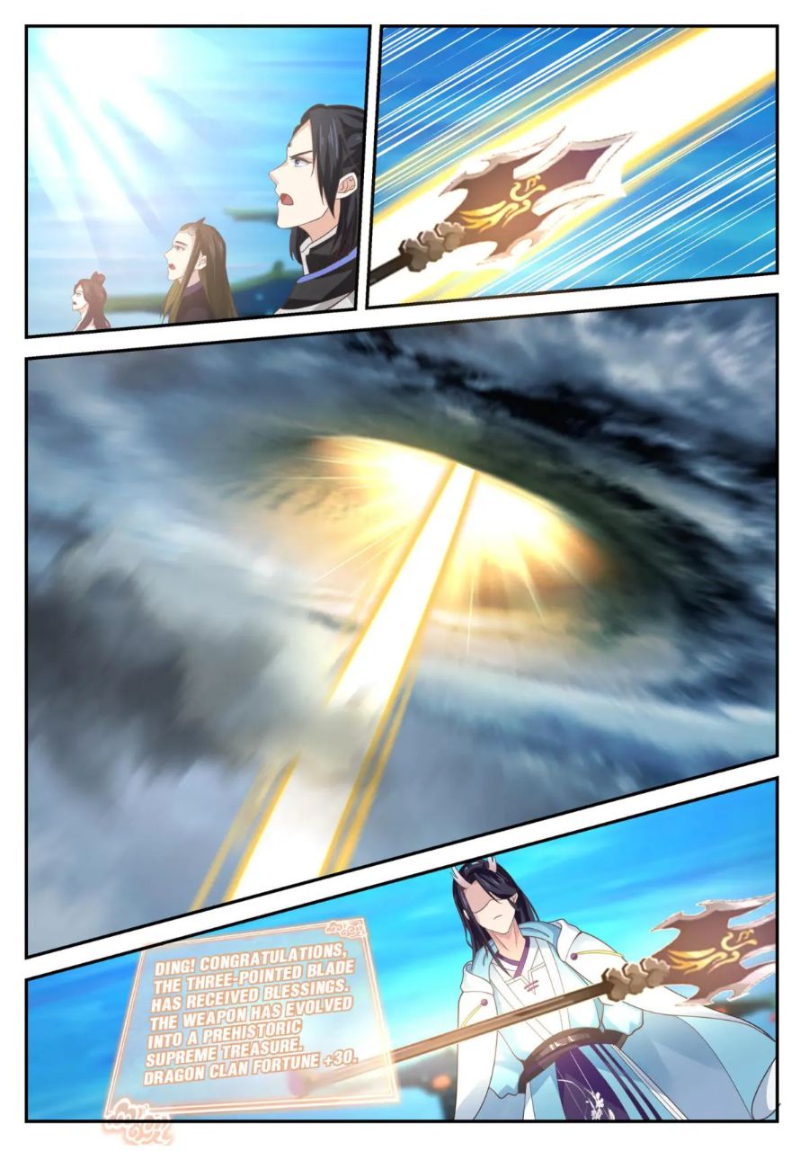 Page 7 of Chapter 161