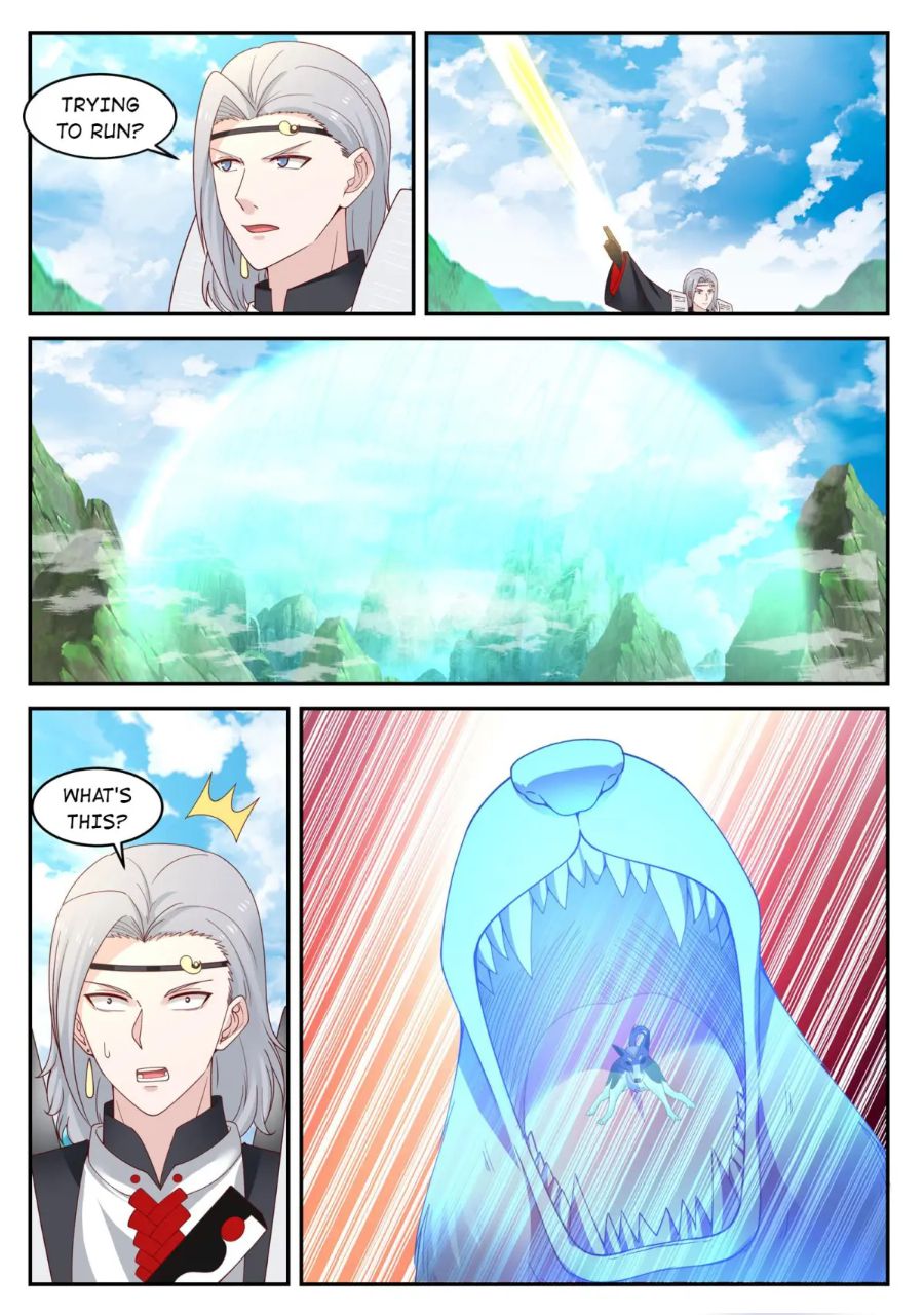 Page 5 of Chapter 162