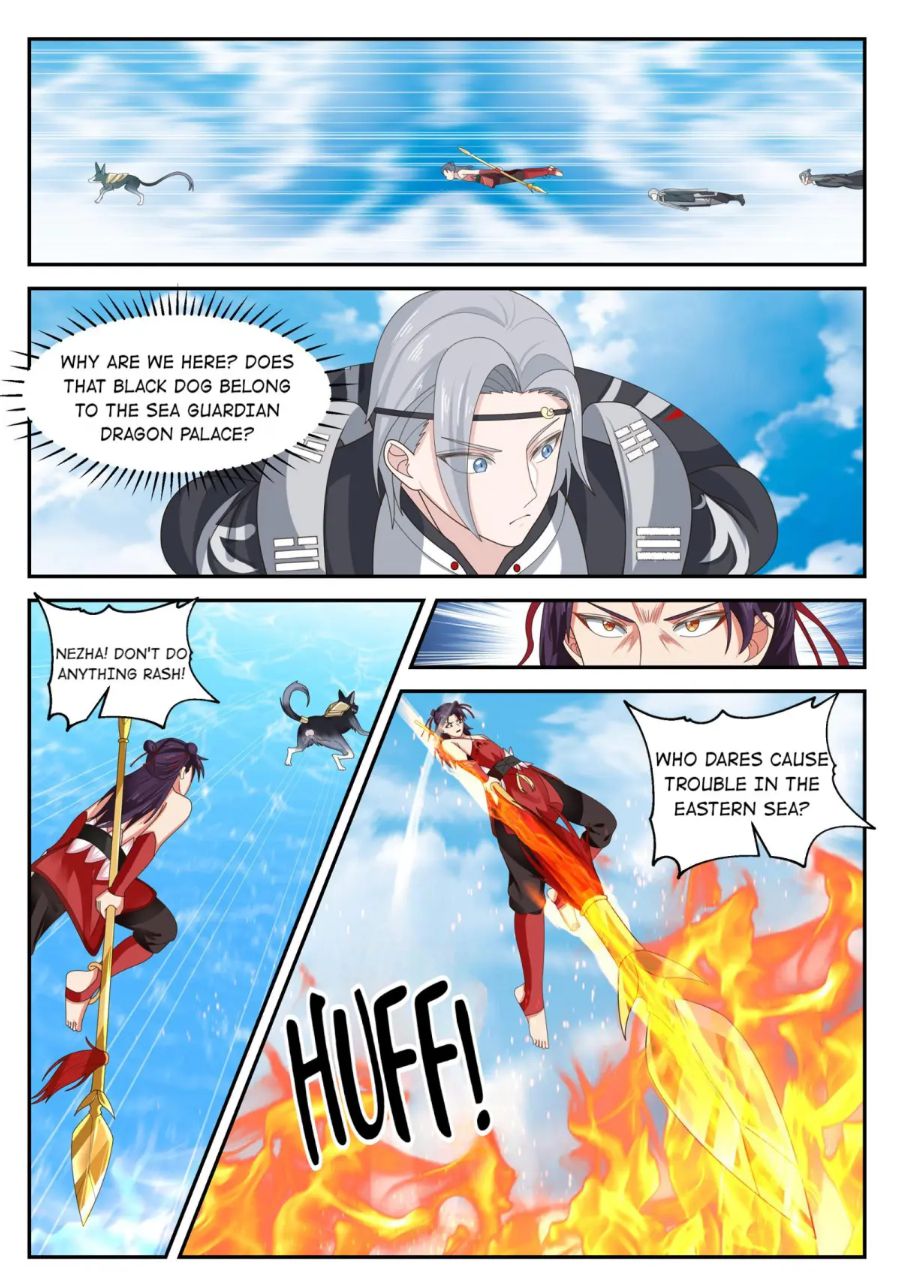 Page 8 of Chapter 162