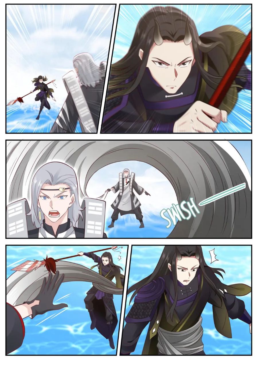 Page 6 of Chapter 163