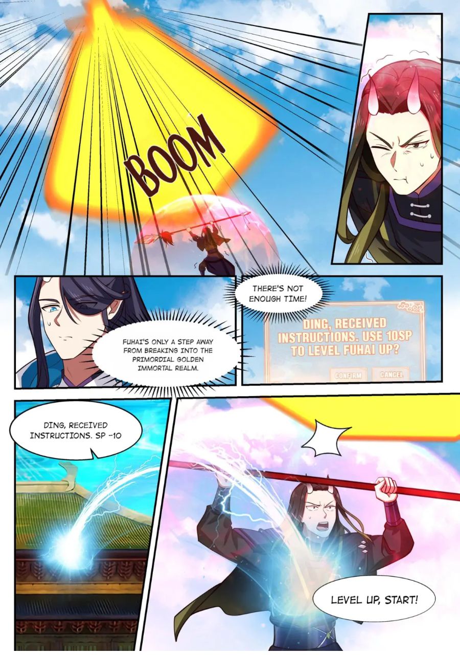 Page 6 of Chapter 164