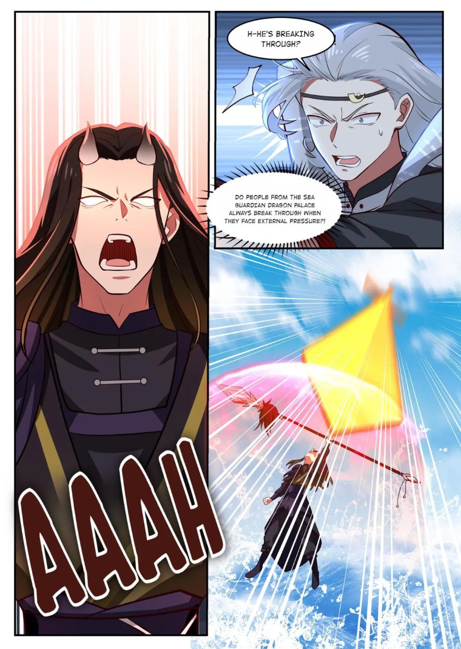 Page 7 of Chapter 164