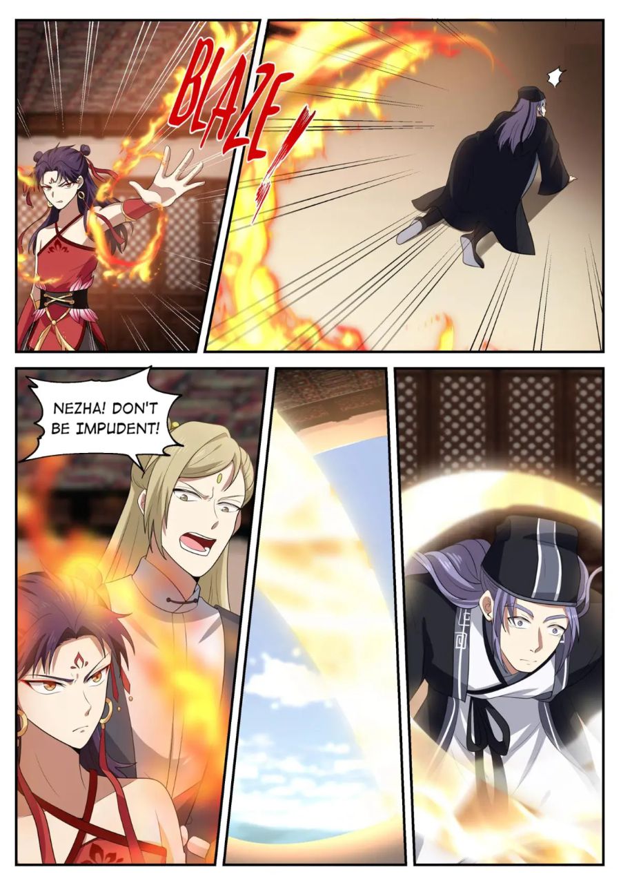 Page 6 of Chapter 166