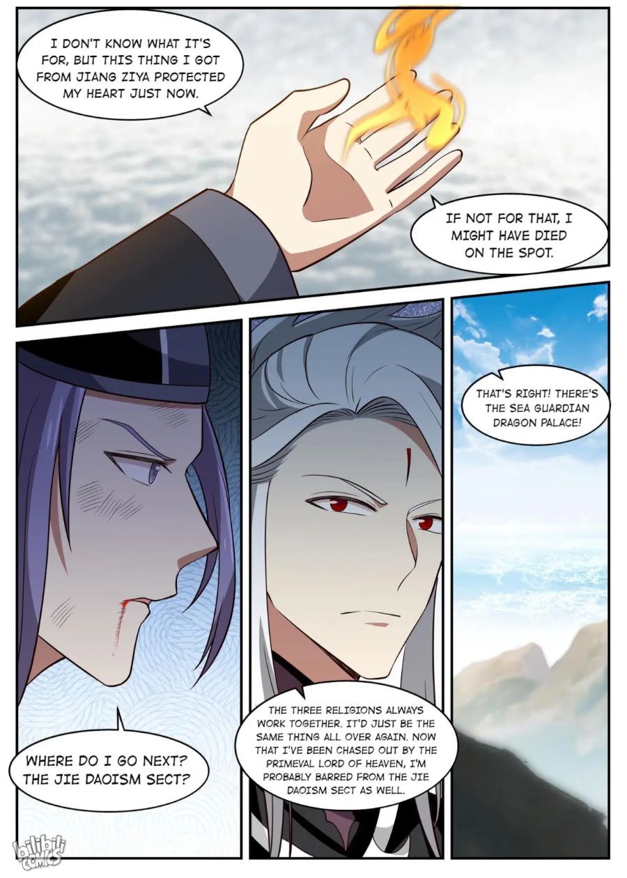 Page 13 of Chapter 166
