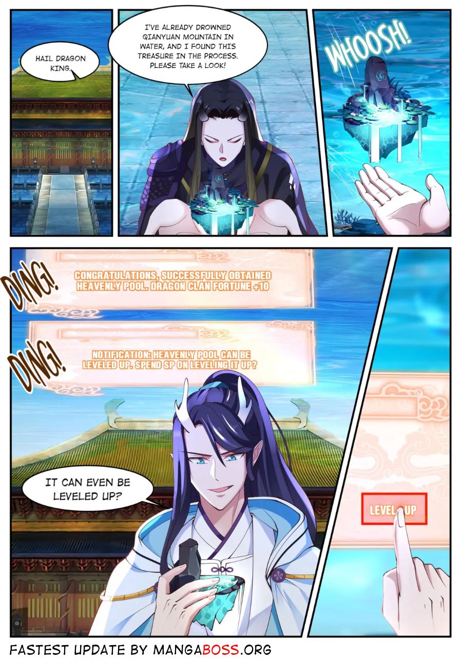 Page 2 of Chapter 167