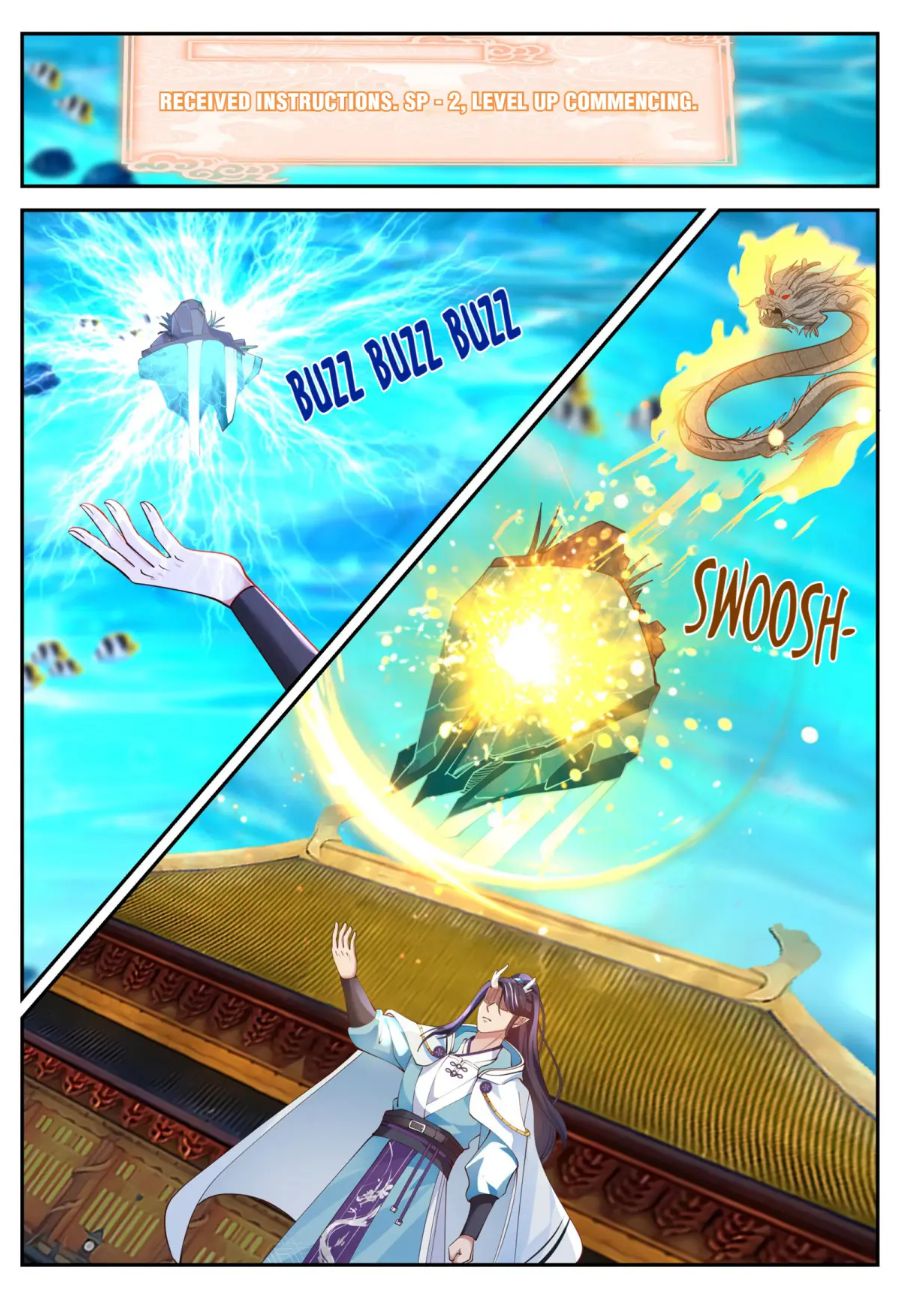 Page 3 of Chapter 167