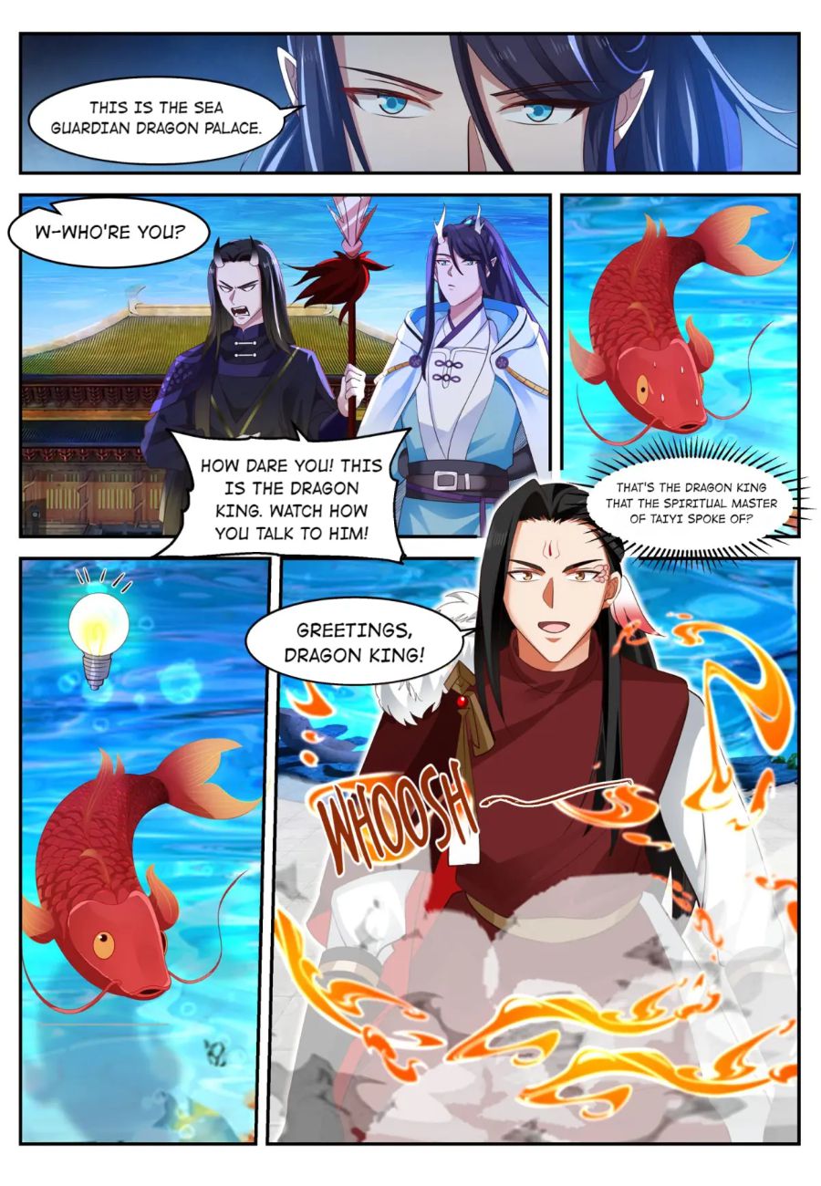 Page 7 of Chapter 167