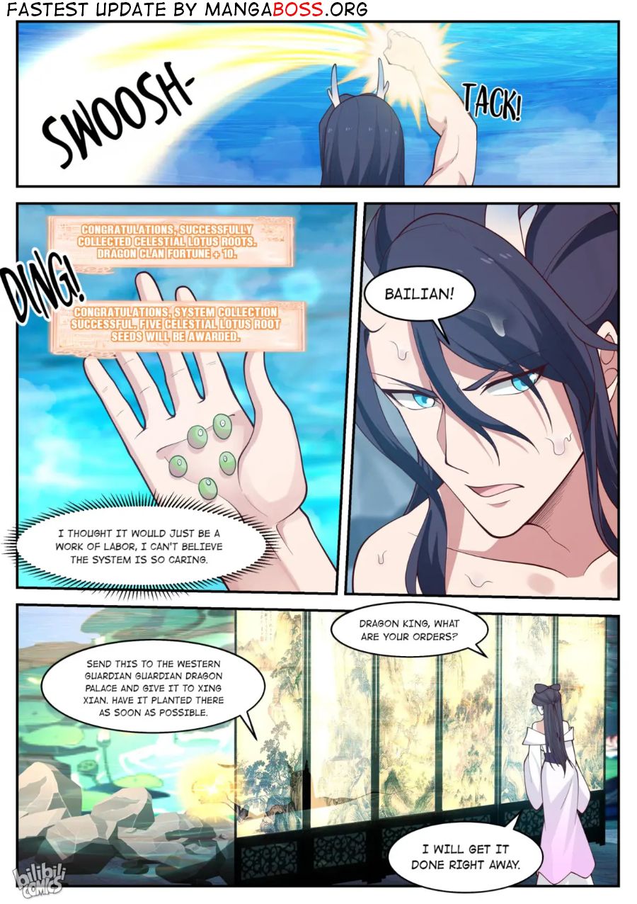 Page 13 of Chapter 167