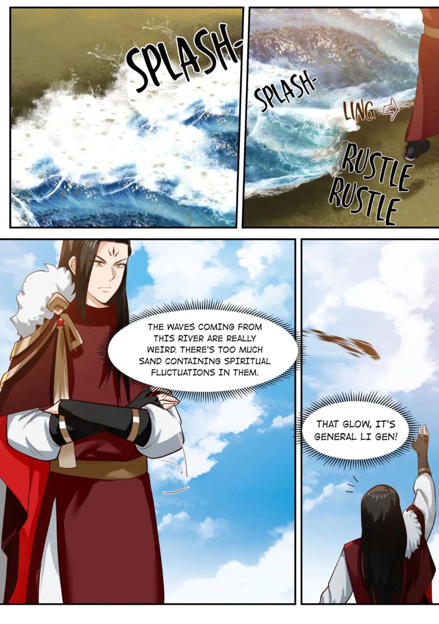Page 2 of Chapter 168