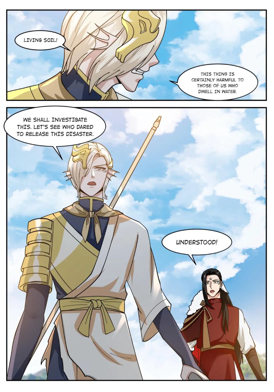 Page 4 of Chapter 168