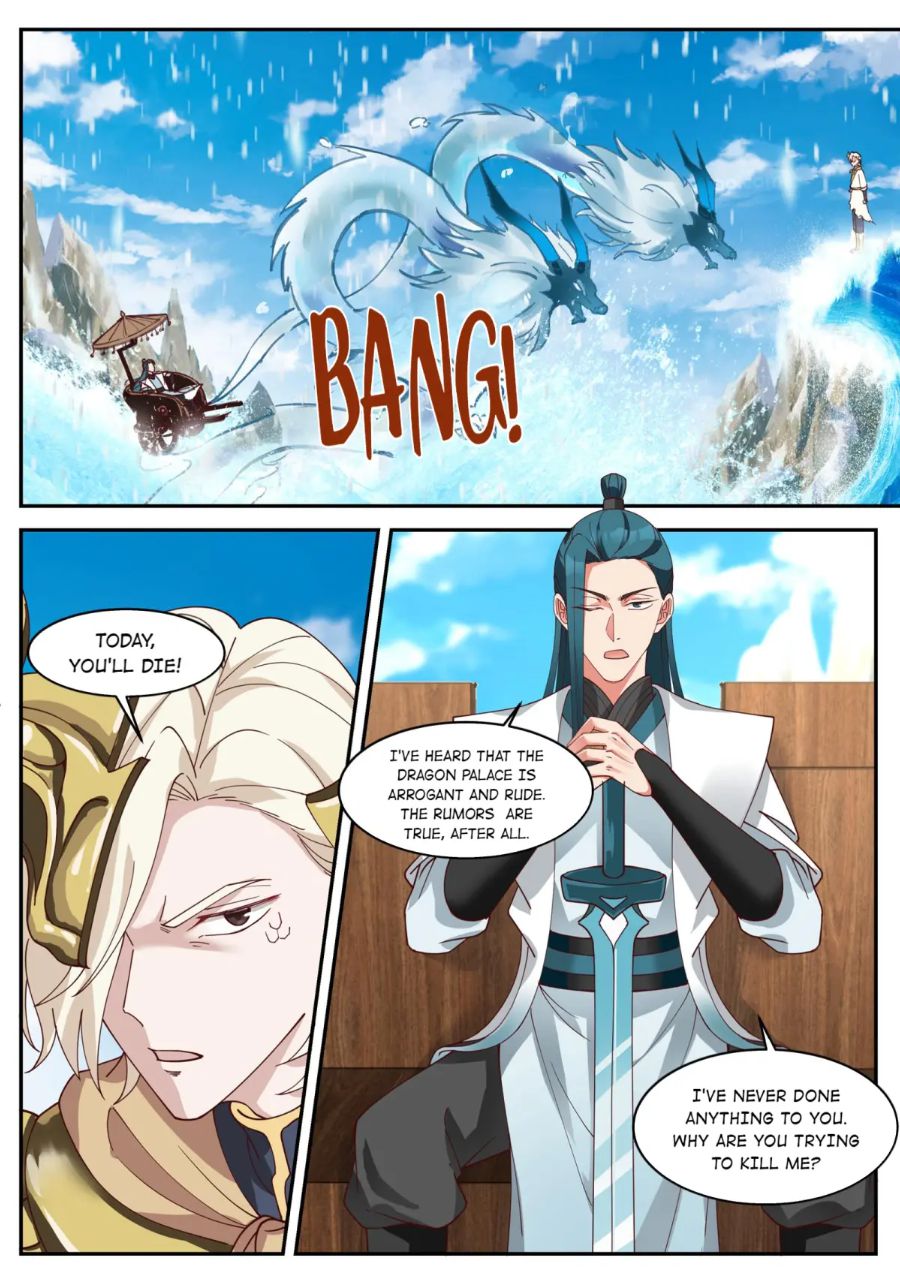 Page 8 of Chapter 168