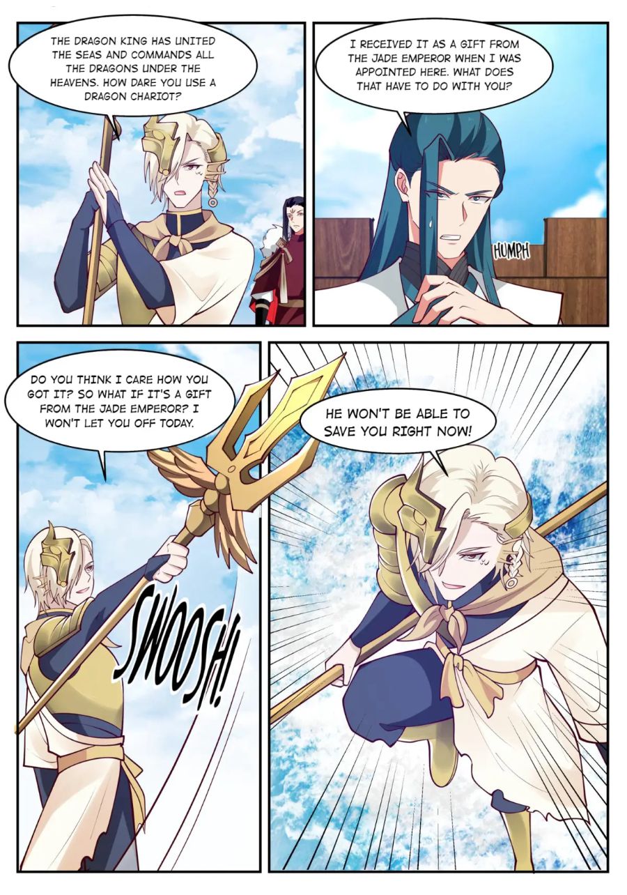 Page 9 of Chapter 168
