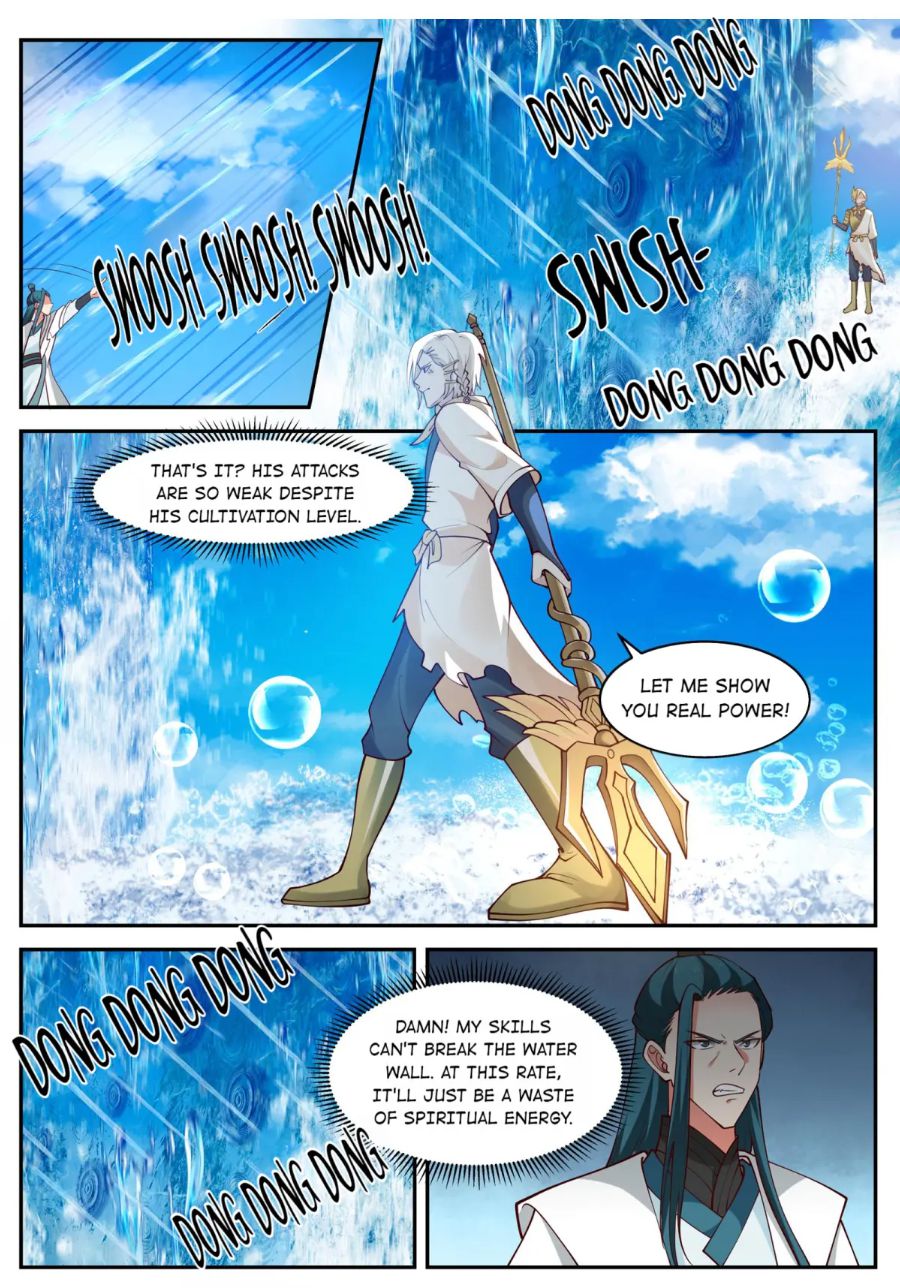 Page 12 of Chapter 168