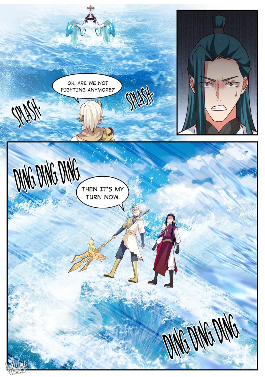 Page 13 of Chapter 168