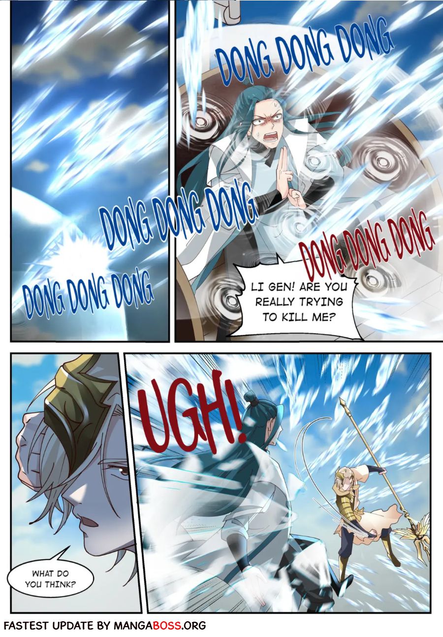 Page 5 of Chapter 169