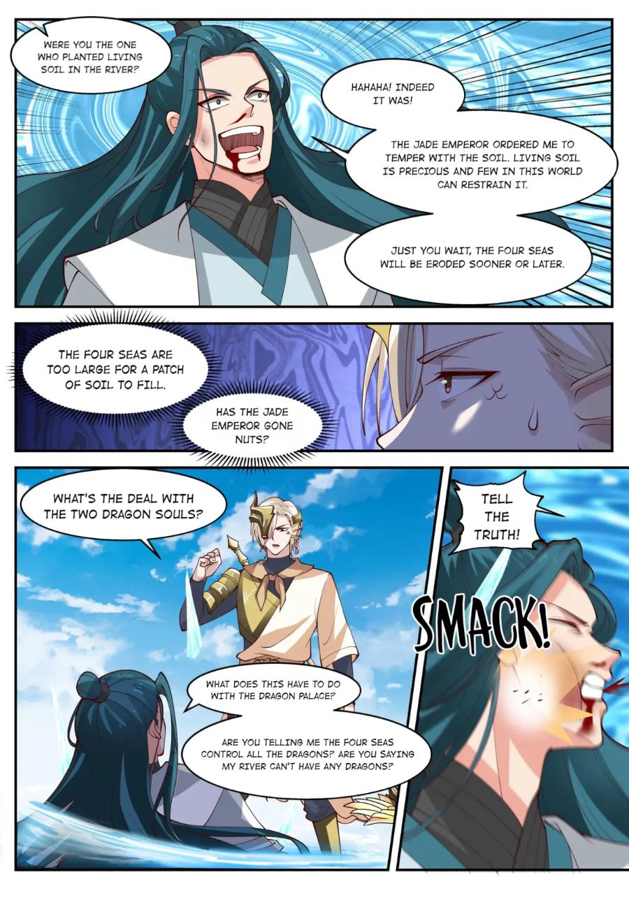 Page 7 of Chapter 169