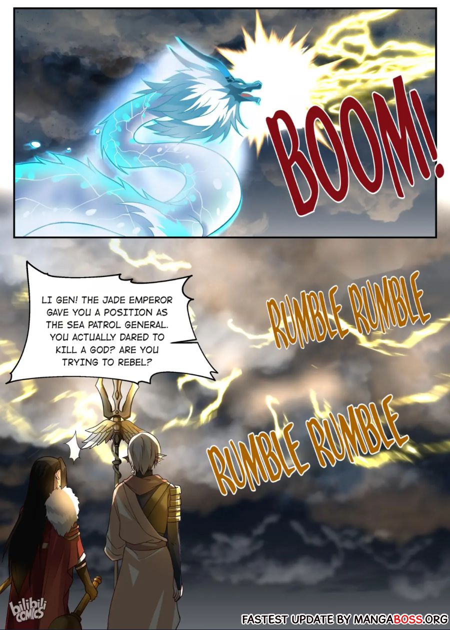 Page 13 of Chapter 169