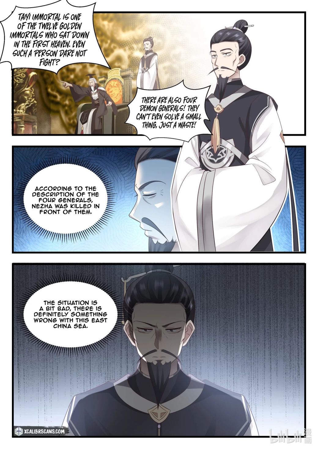 Page 2 of Chapter 16