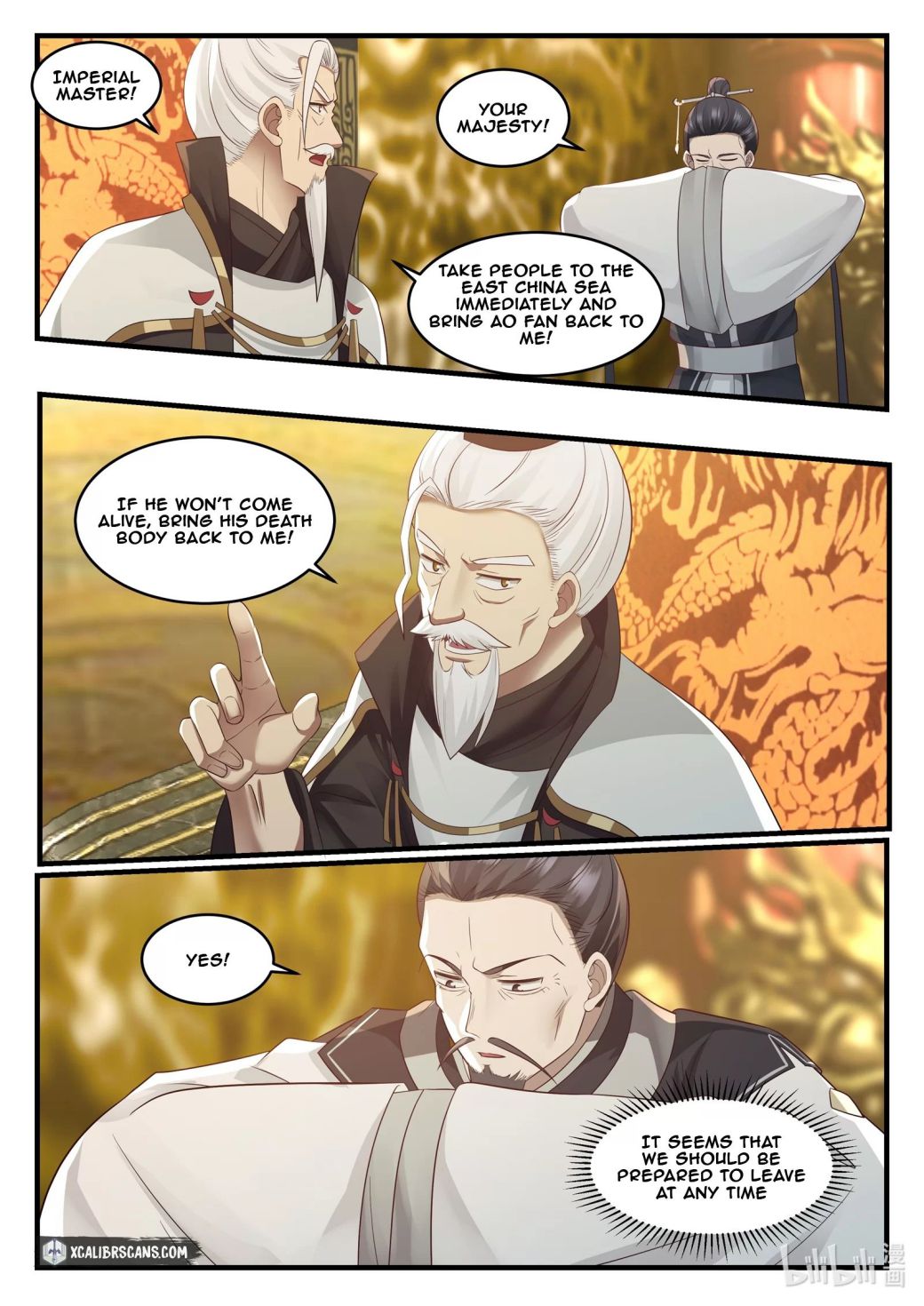 Page 3 of Chapter 16